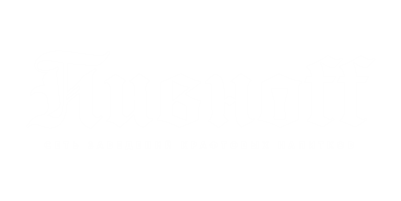 ПивноFF